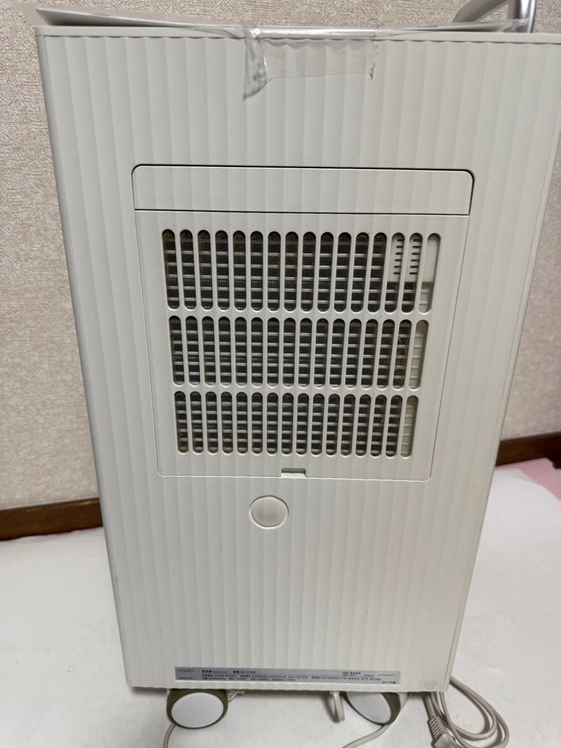 cado 除湿機 ROOT コンプレッサー方式 DH-C7100 17年