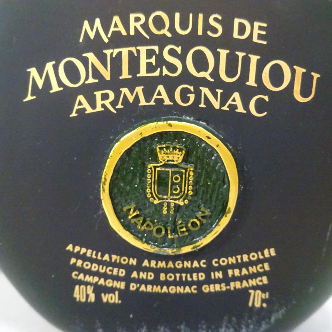 た*ー様 ナポレオンブランデーセット De Valcourt & Raynal