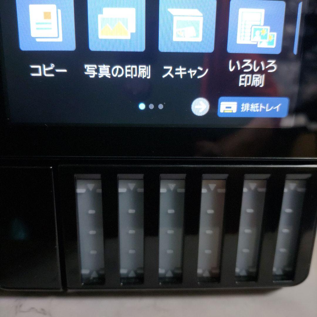 エプソンプリンターエコタンクEW-M873T総印刷枚数744枚