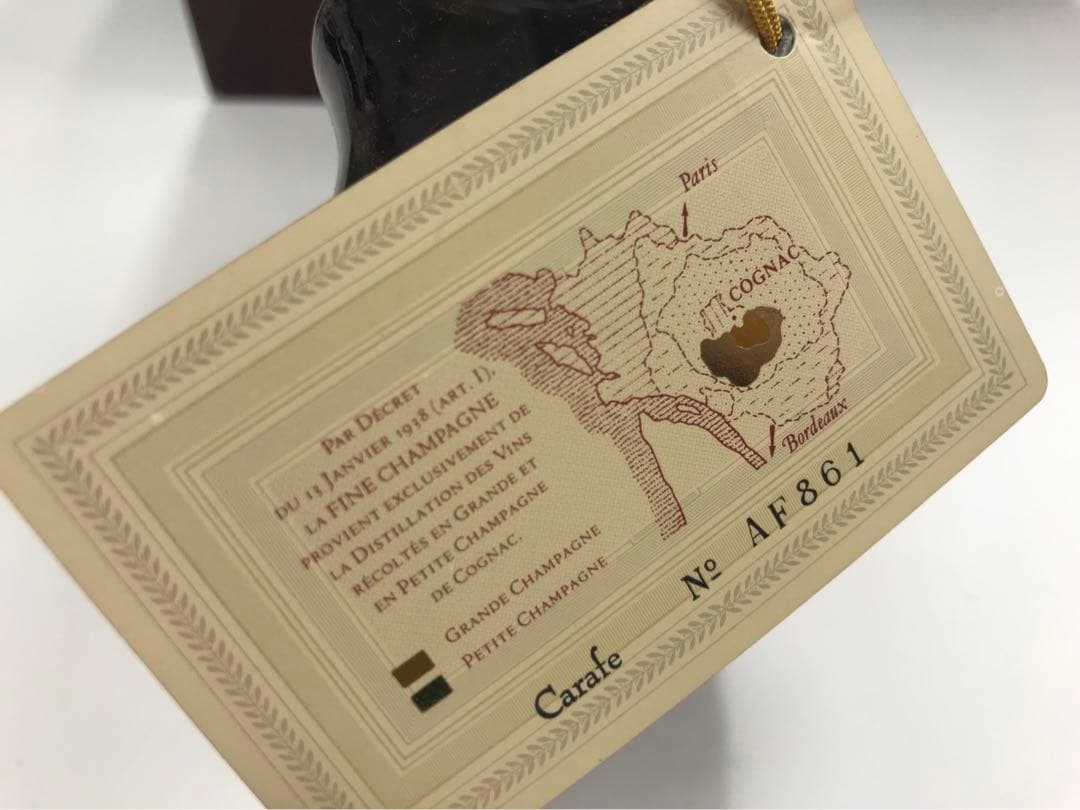 REMY MARTIN XO スペシャル　レミーマルタン