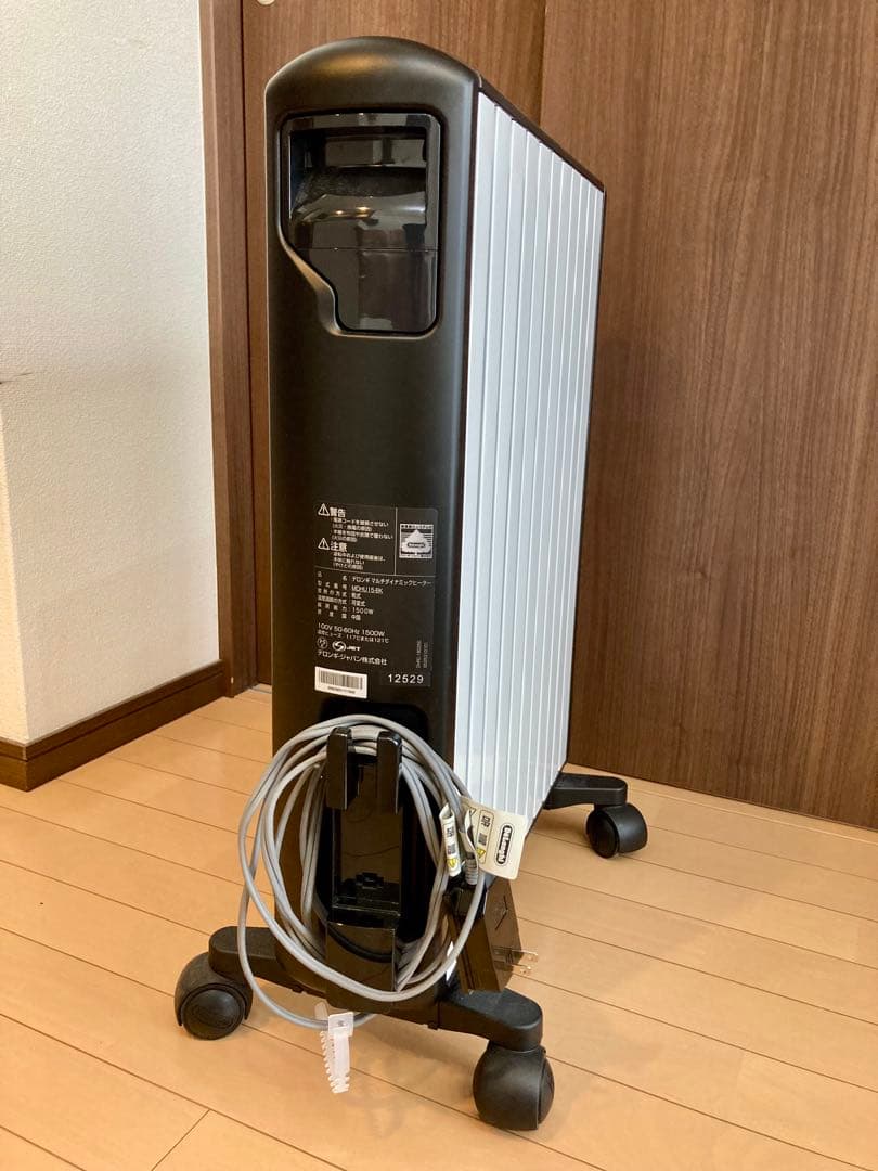 「デロンギ MDHU15 オイルヒーター 美品 リモコン付き」