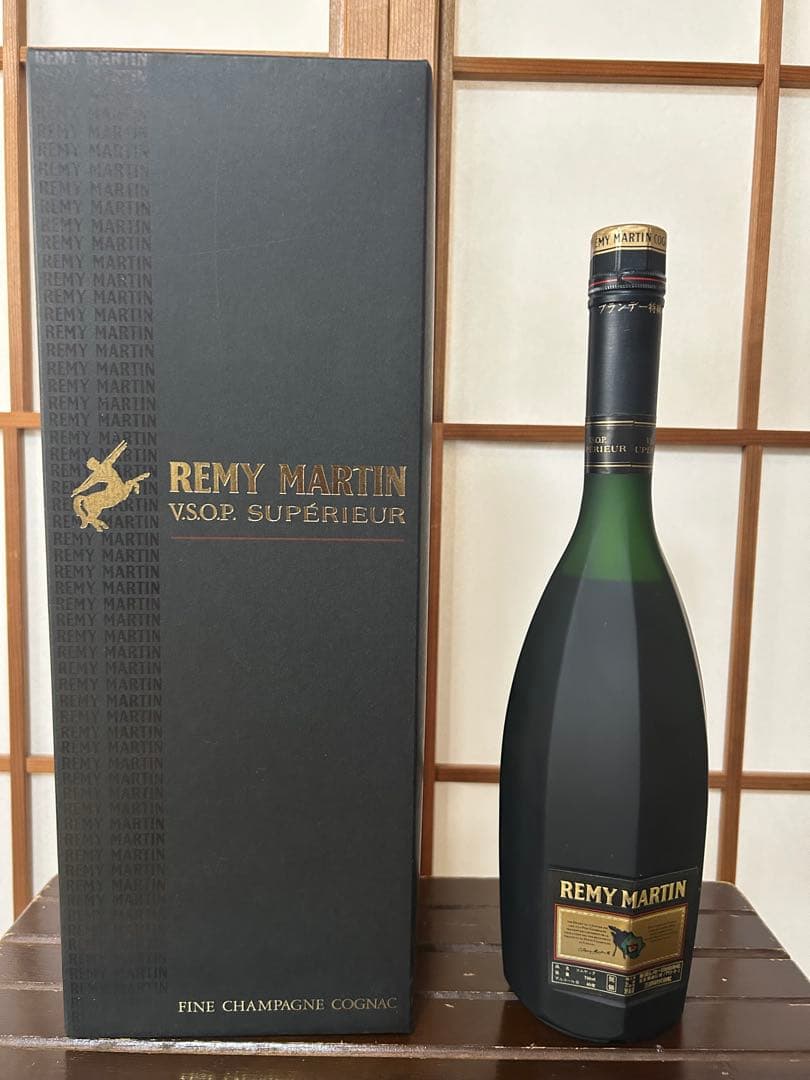 【古酒】コニャック3本