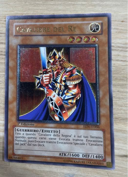 【限定SALE❗️】遊戯王　絵札の三銃士　イタリア語　レリーフ　セット