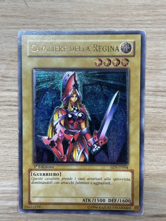 【限定SALE❗️】遊戯王　絵札の三銃士　イタリア語　レリーフ　セット