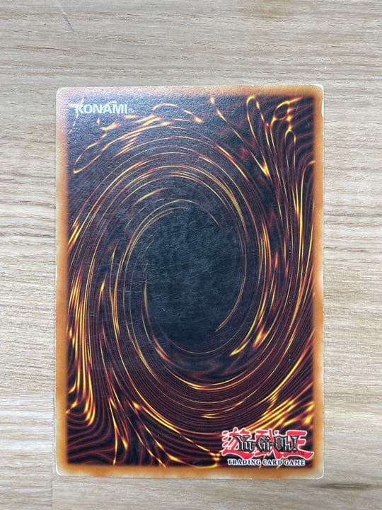 【限定SALE❗️】遊戯王　絵札の三銃士　イタリア語　レリーフ　セット