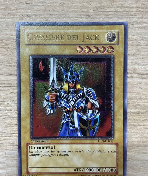 【限定SALE❗️】遊戯王　絵札の三銃士　イタリア語　レリーフ　セット
