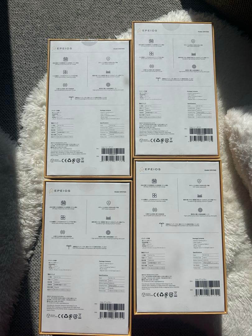 Okare! PRO｜音波電動歯ブラシ 本体 ホワイトとデニムブルー 4個セット