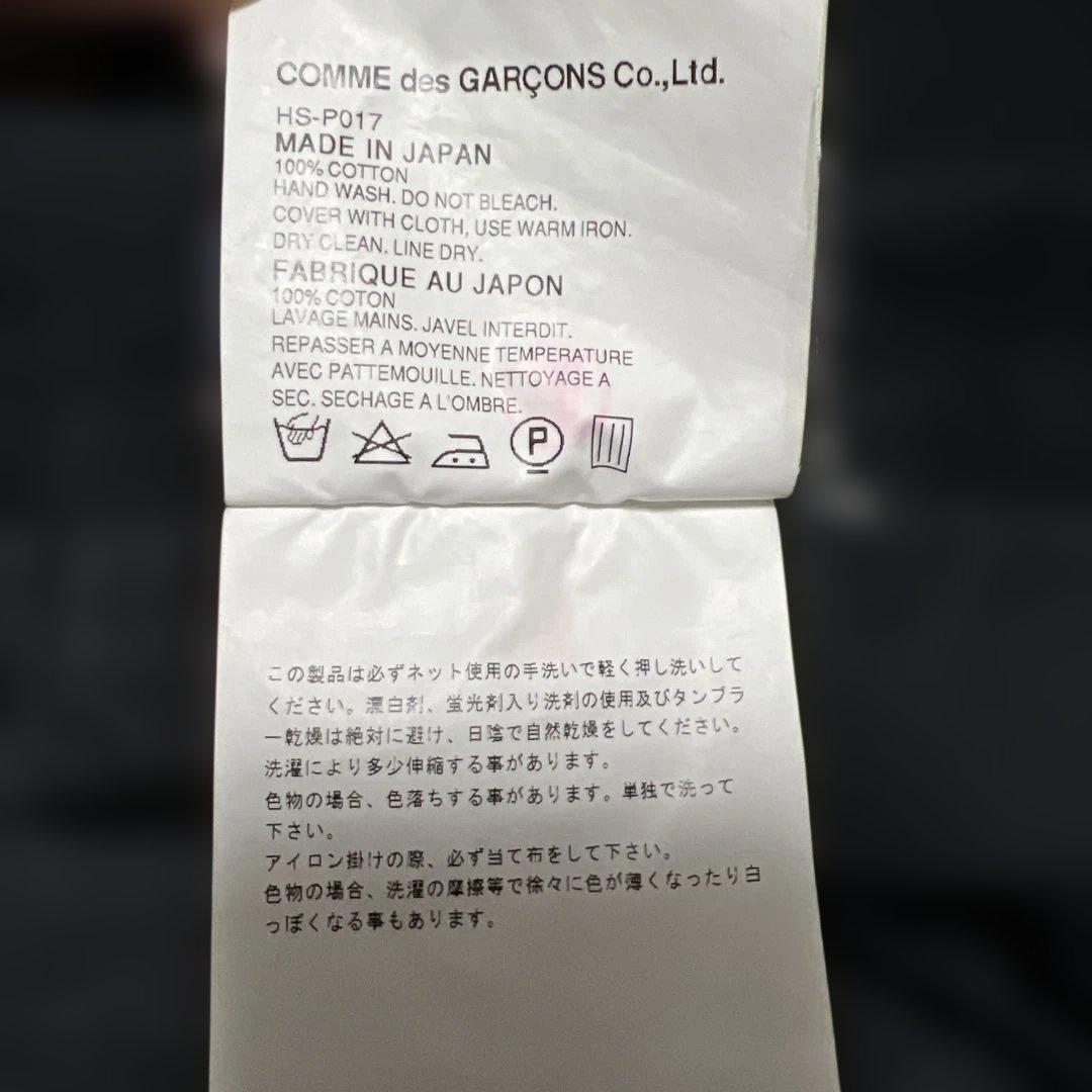 COMME des GARCONS HOMME 06SS ワークパンツ ブラック