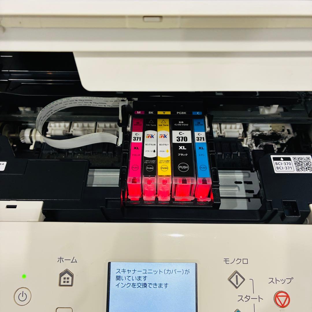 Canon PIXUS TS6030 キヤノン　使用枚数少　インク激安
