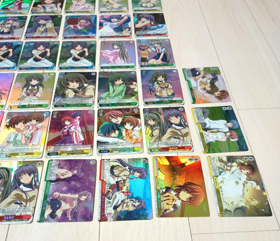CLANNAD　クラナド　ヴァイスシュヴァルツ　ホロ　カード　51枚セット