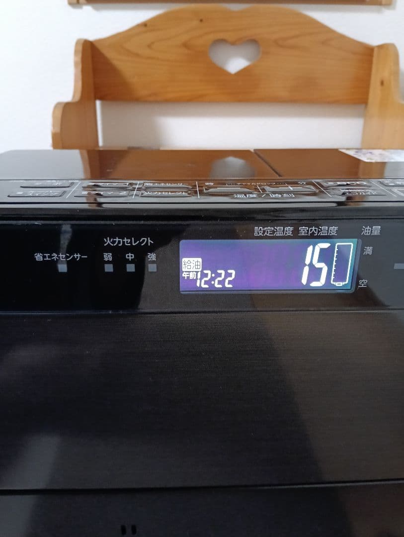 CORONA FH-WZ5722 ブラック 石油ファンヒーター 2022年製