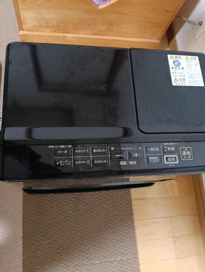 CORONA FH-WZ5722 ブラック 石油ファンヒーター 2022年製