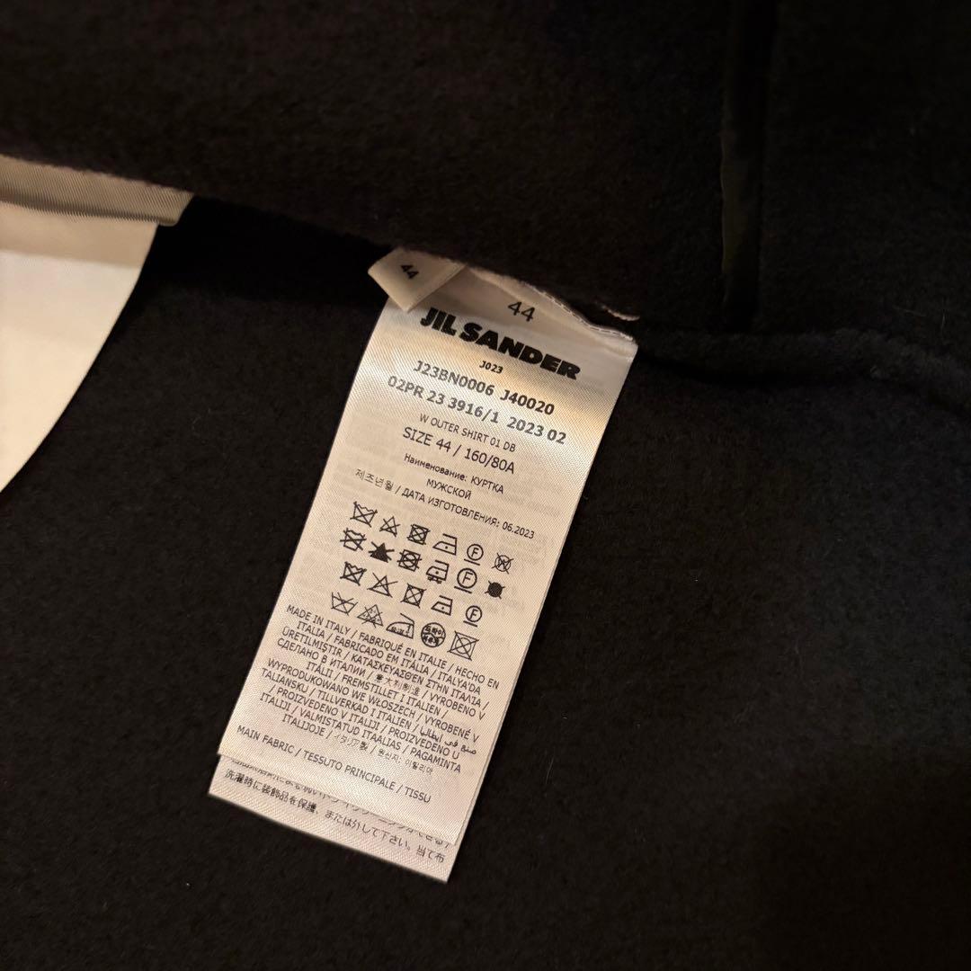 ジルサンダー ワードローブ フェルトバージンウールジャケット