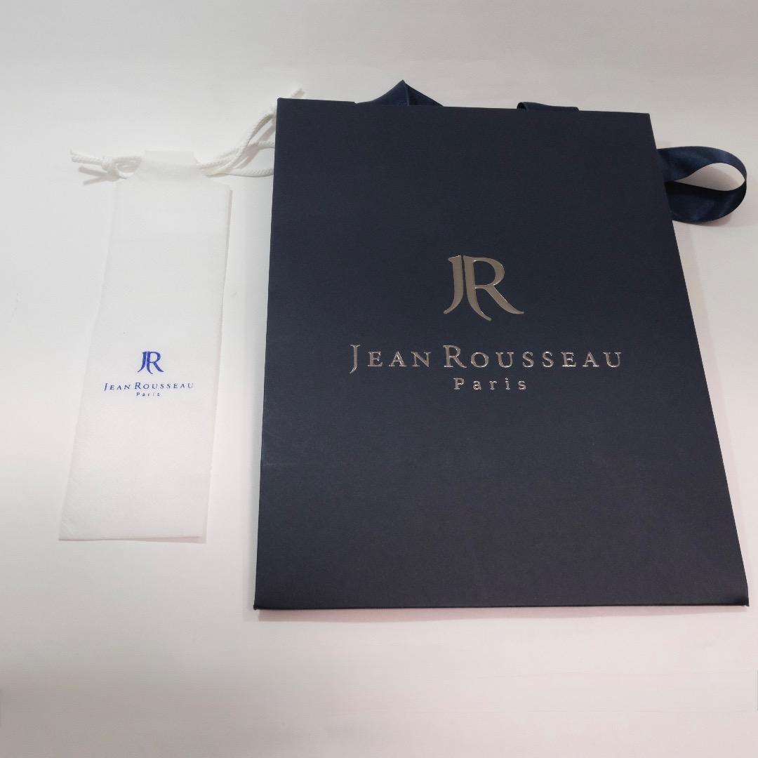 ジャン・ルソー アリゲーター竹斑 オーダーベルト ライトグレー レベルソ用