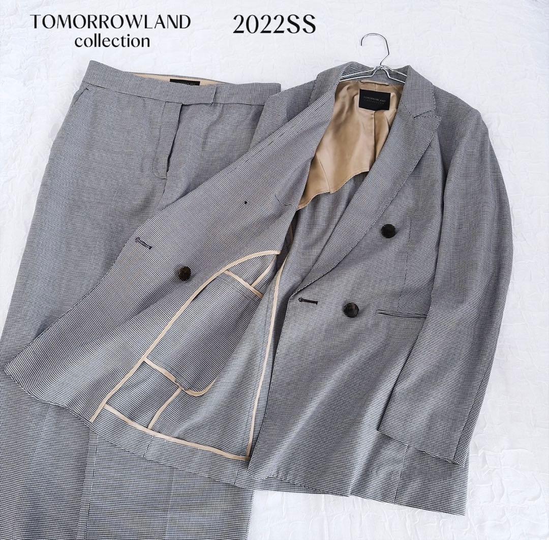 【トゥモローランド】美品✨シルク混 ダブルブレストジャケット