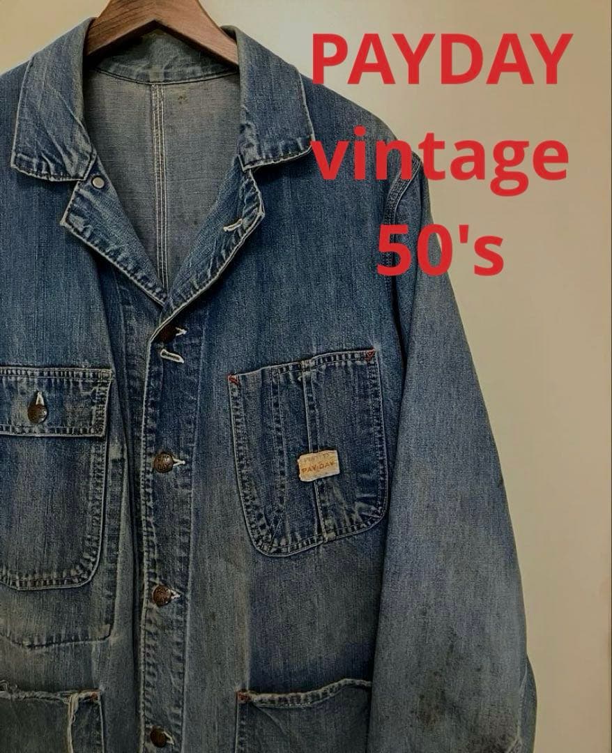 PAYDAY ペイデイ50'sカバーオール デニムジャケット ビッグサイズ　ボロ