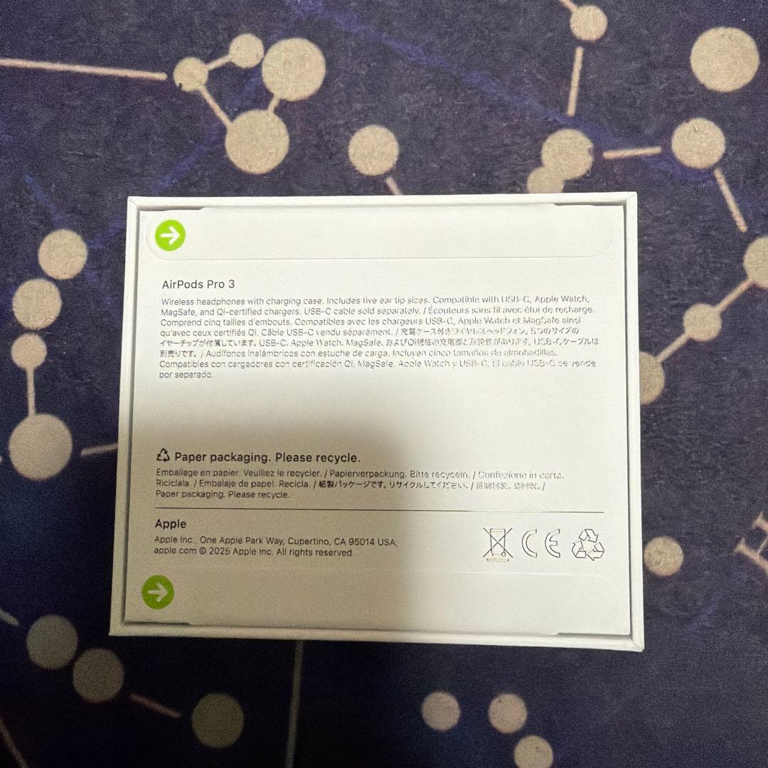 AirPods Pro 3 (ホワイト) 本体