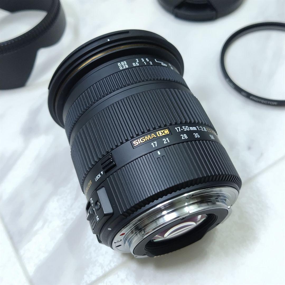 SIGMA 17-50mm F2.8 EX DC OS HSM キヤノン用