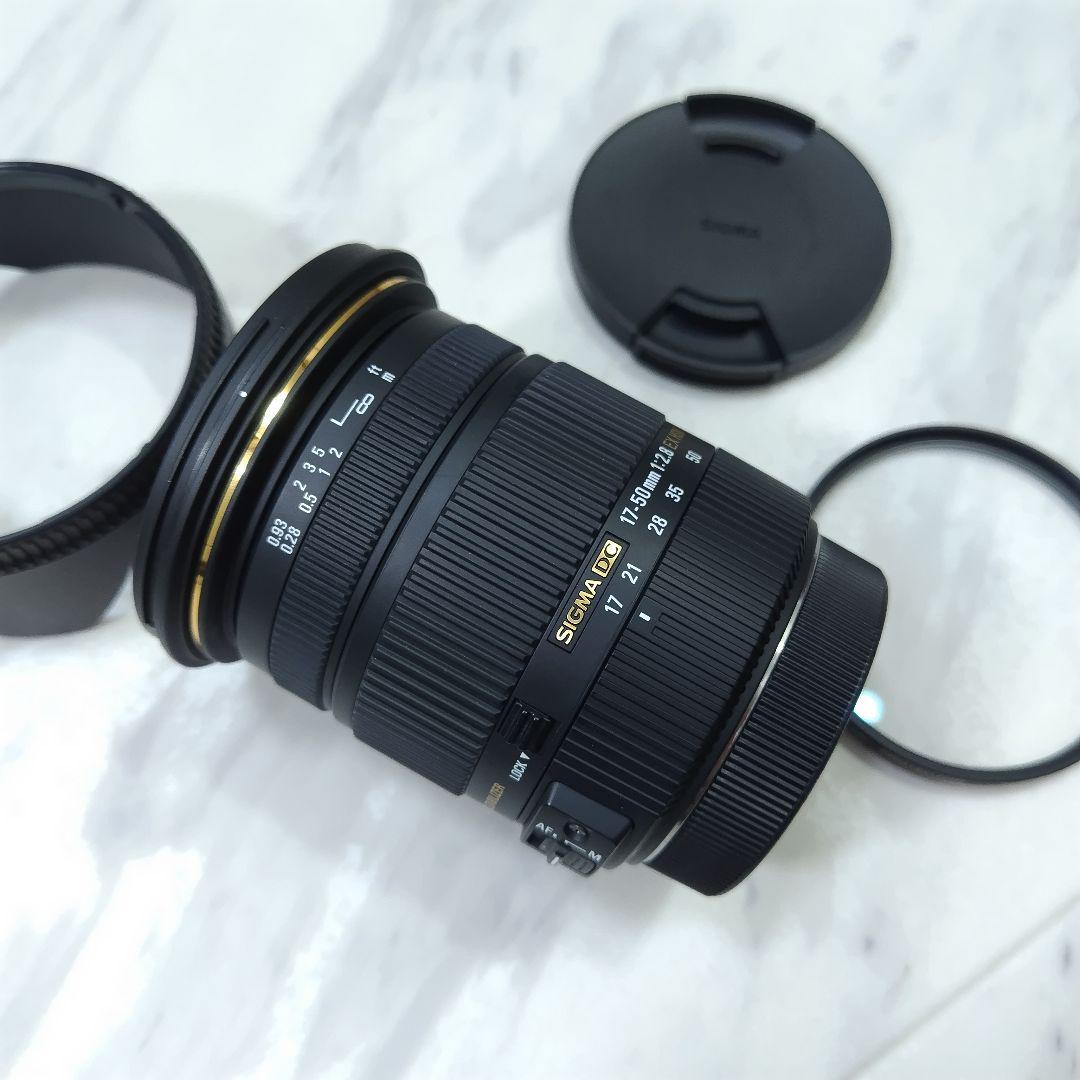 SIGMA 17-50mm F2.8 EX DC OS HSM キヤノン用