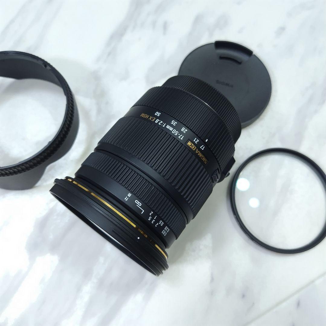 SIGMA 17-50mm F2.8 EX DC OS HSM キヤノン用