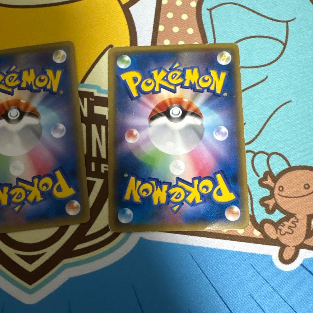 フーパ　映画プロモ　✖️3枚