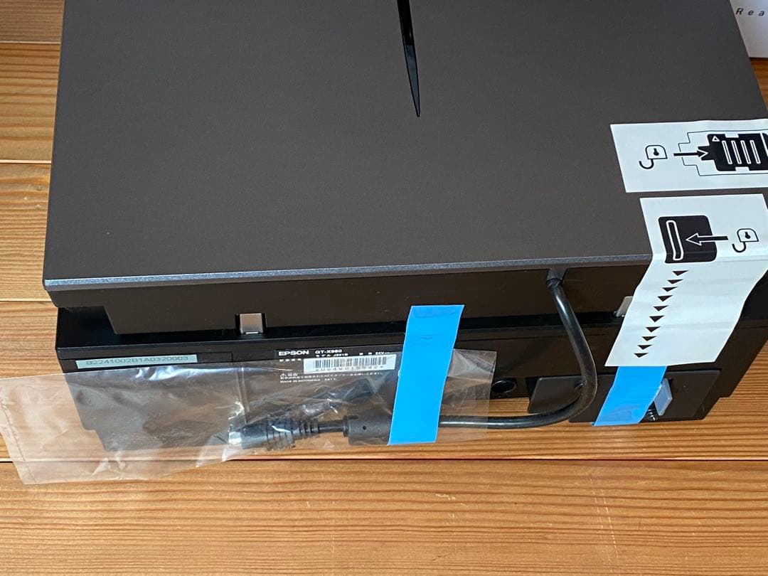 ★Epson GT-X980 高品質スキャナー