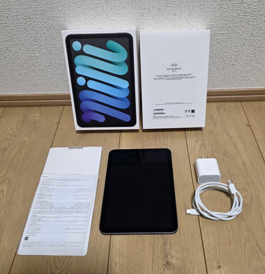 iPad mini 第6世代 64GB スペースグレイ