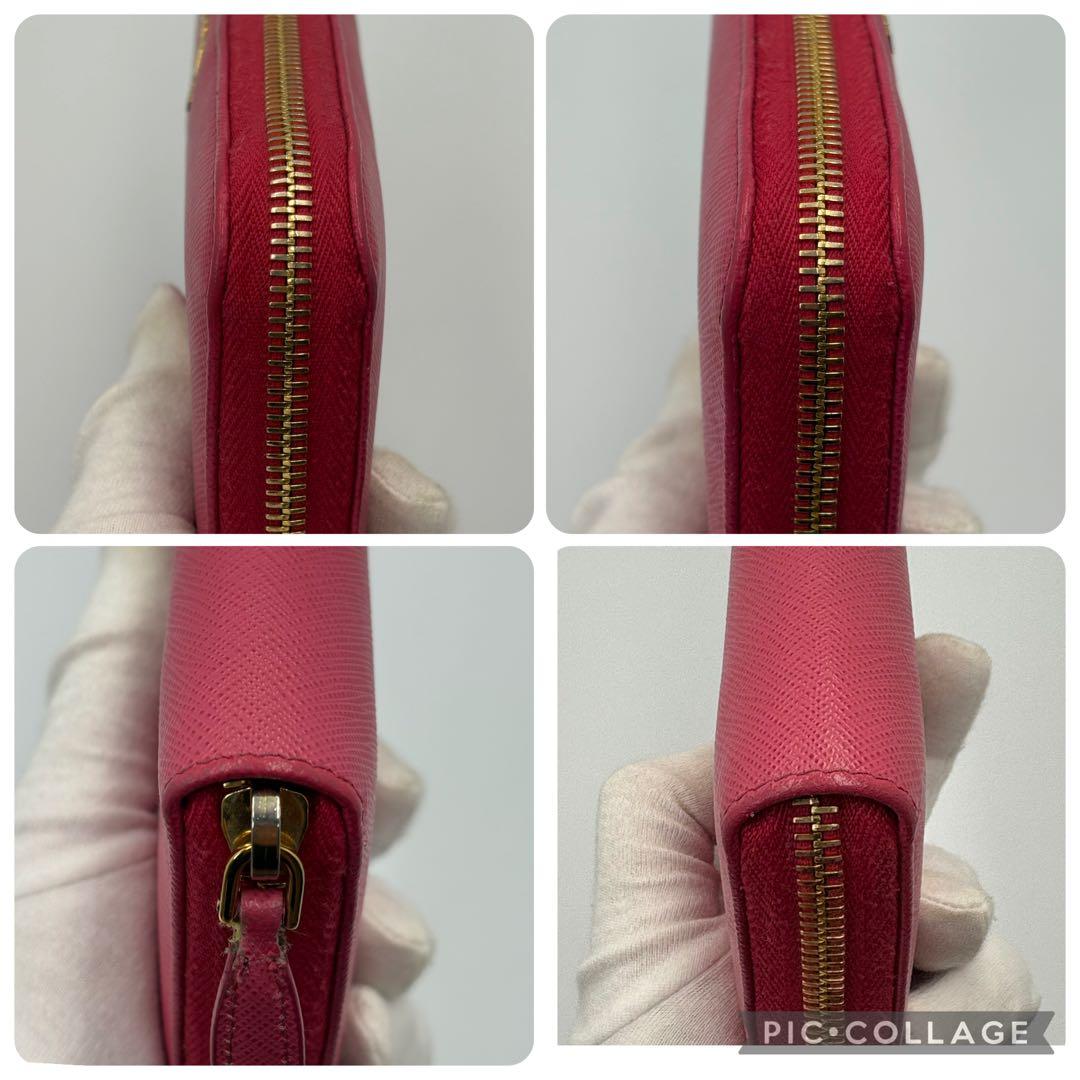 【美品】PRADA 長財布 メタル サフィアーノレザー ラウンド 1ML506