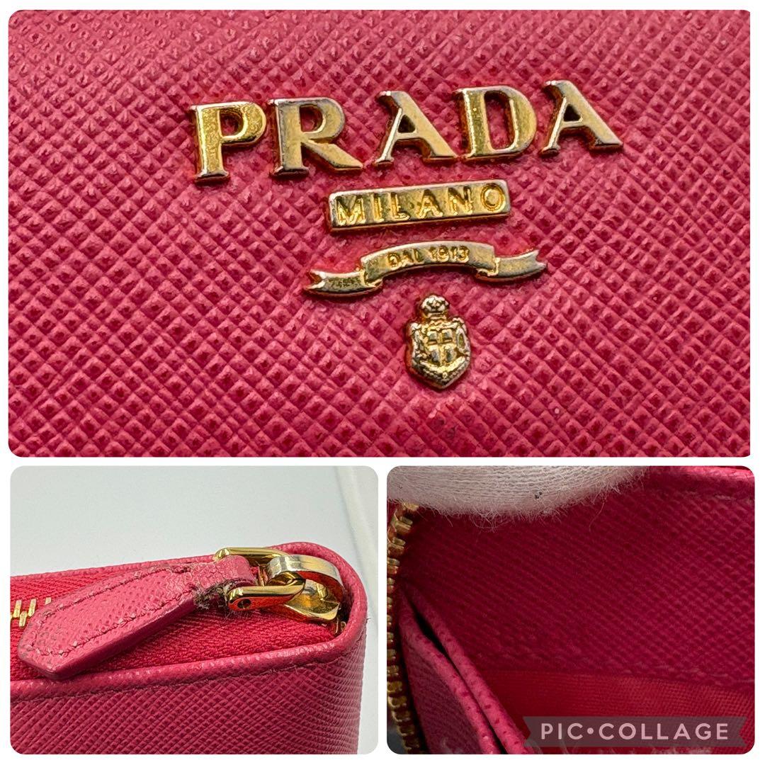 【美品】PRADA 長財布 メタル サフィアーノレザー ラウンド 1ML506