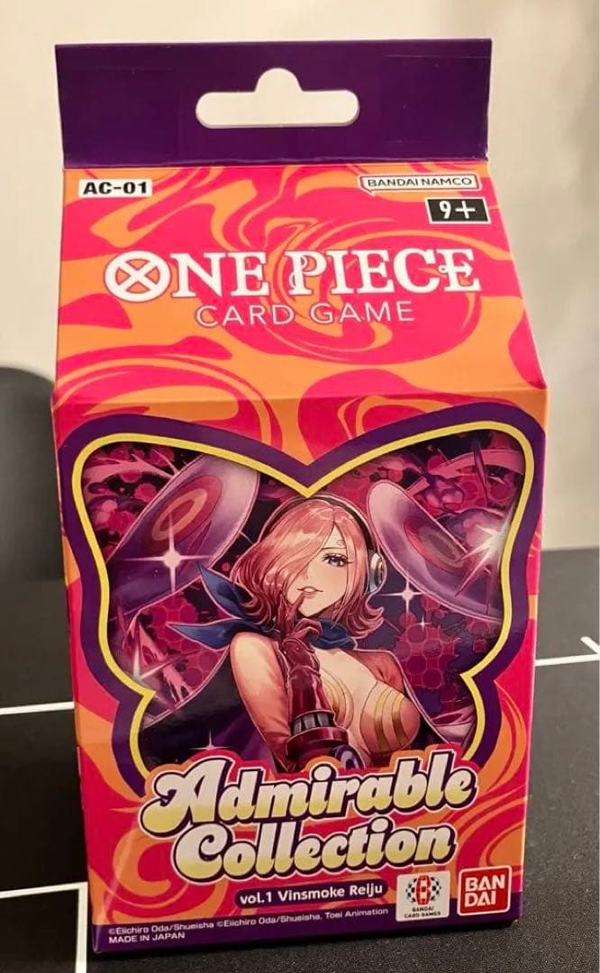 ワンピースカード　レイジュ　admirable collection vol.1