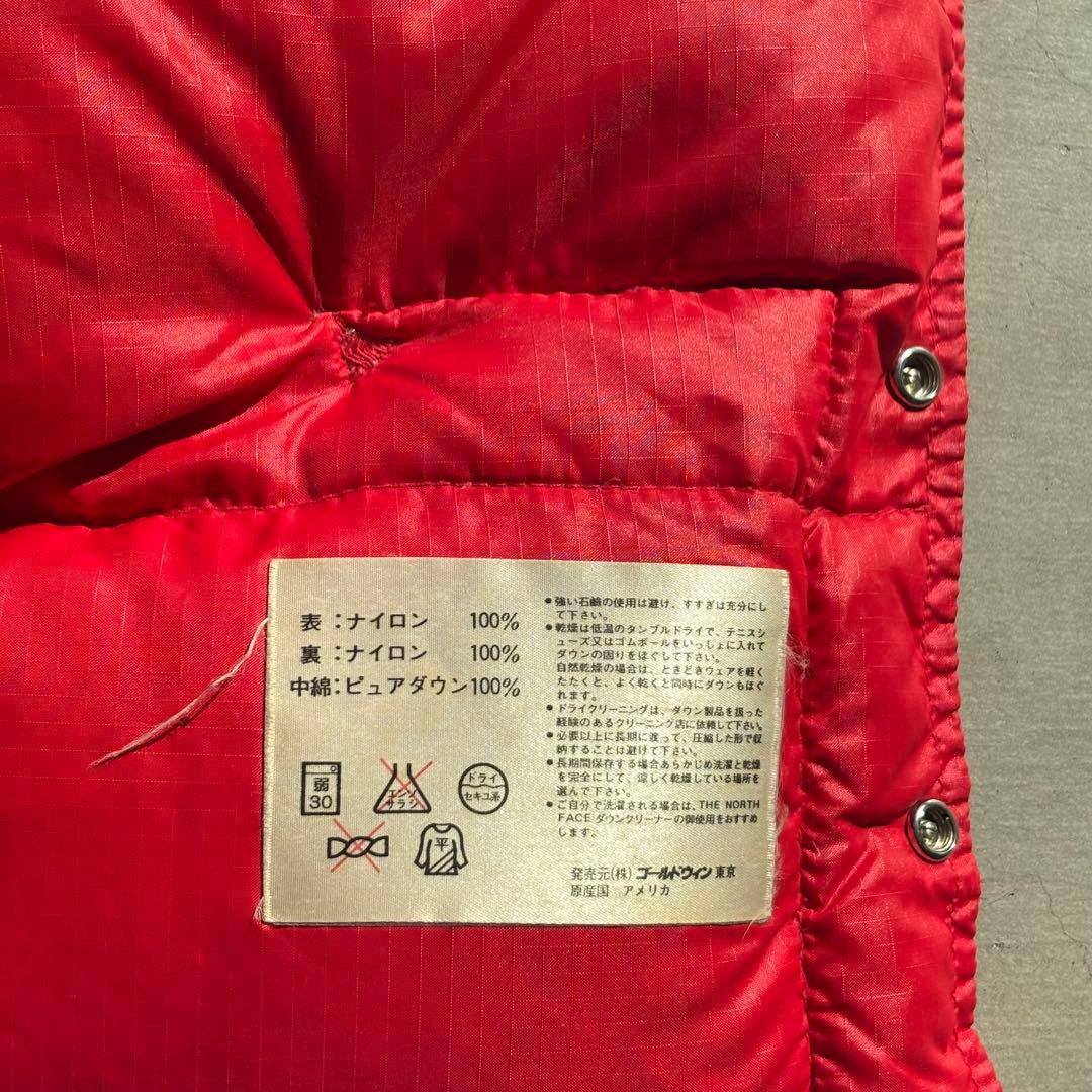 希少 茶タグ 70s ザノースフェイス north face レッド xs
