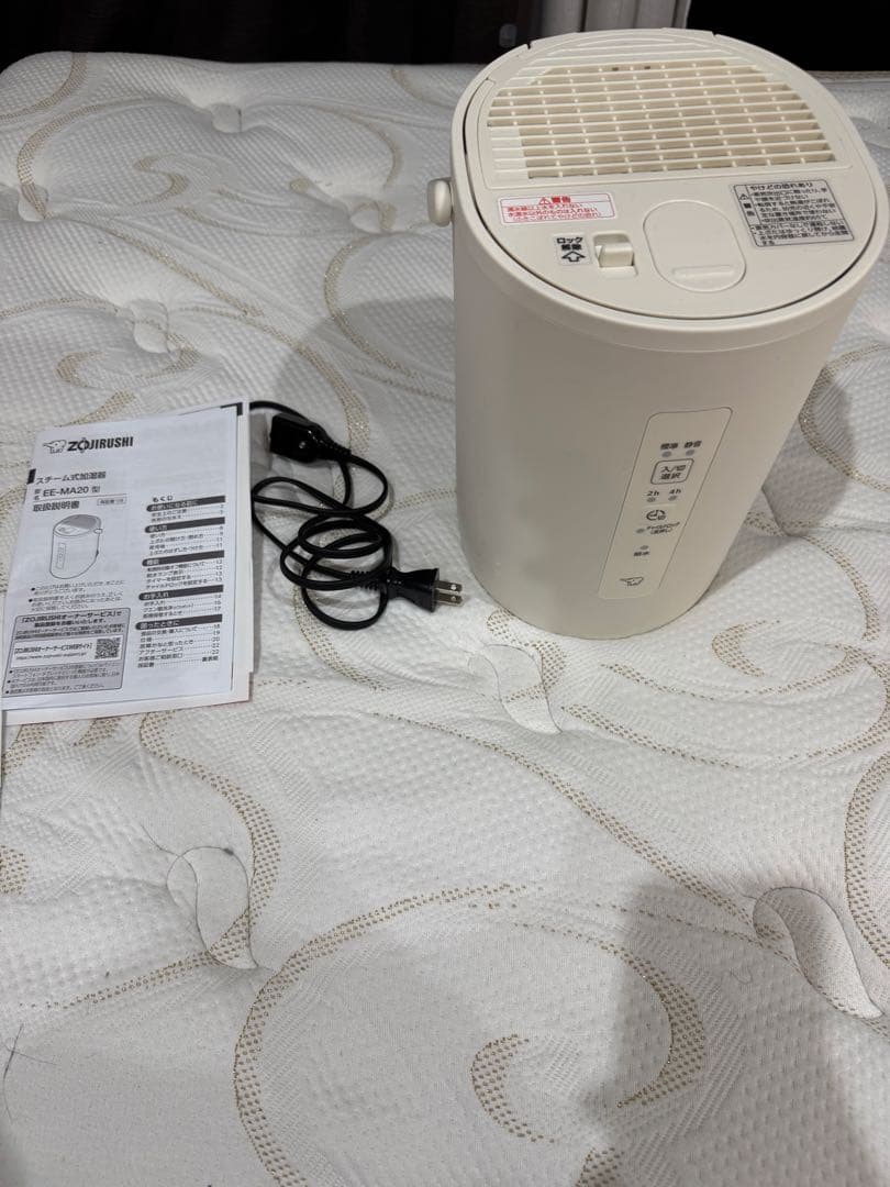 保証書あり　象印 スチーム式加湿器 EE-MA20 2024年製