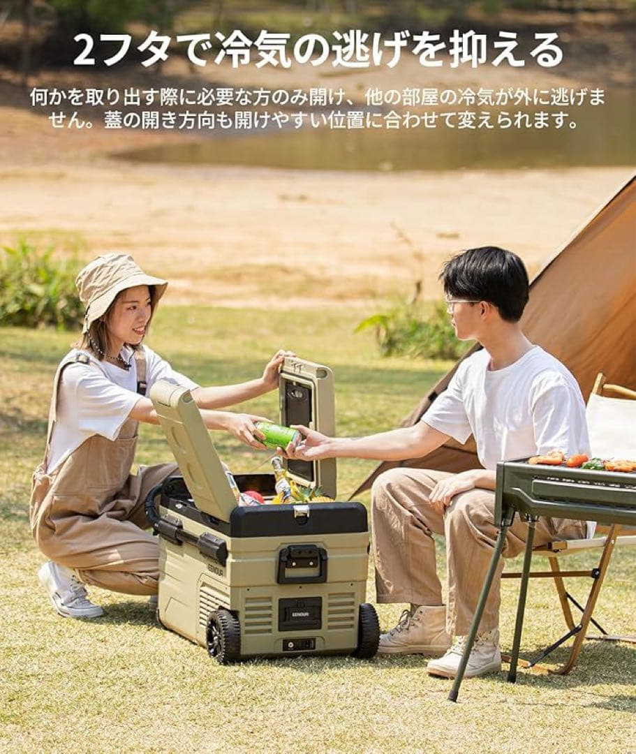 ❤️1品限り❤️EENOUR 車載冷蔵庫 TAW35 35L バッテリー付き