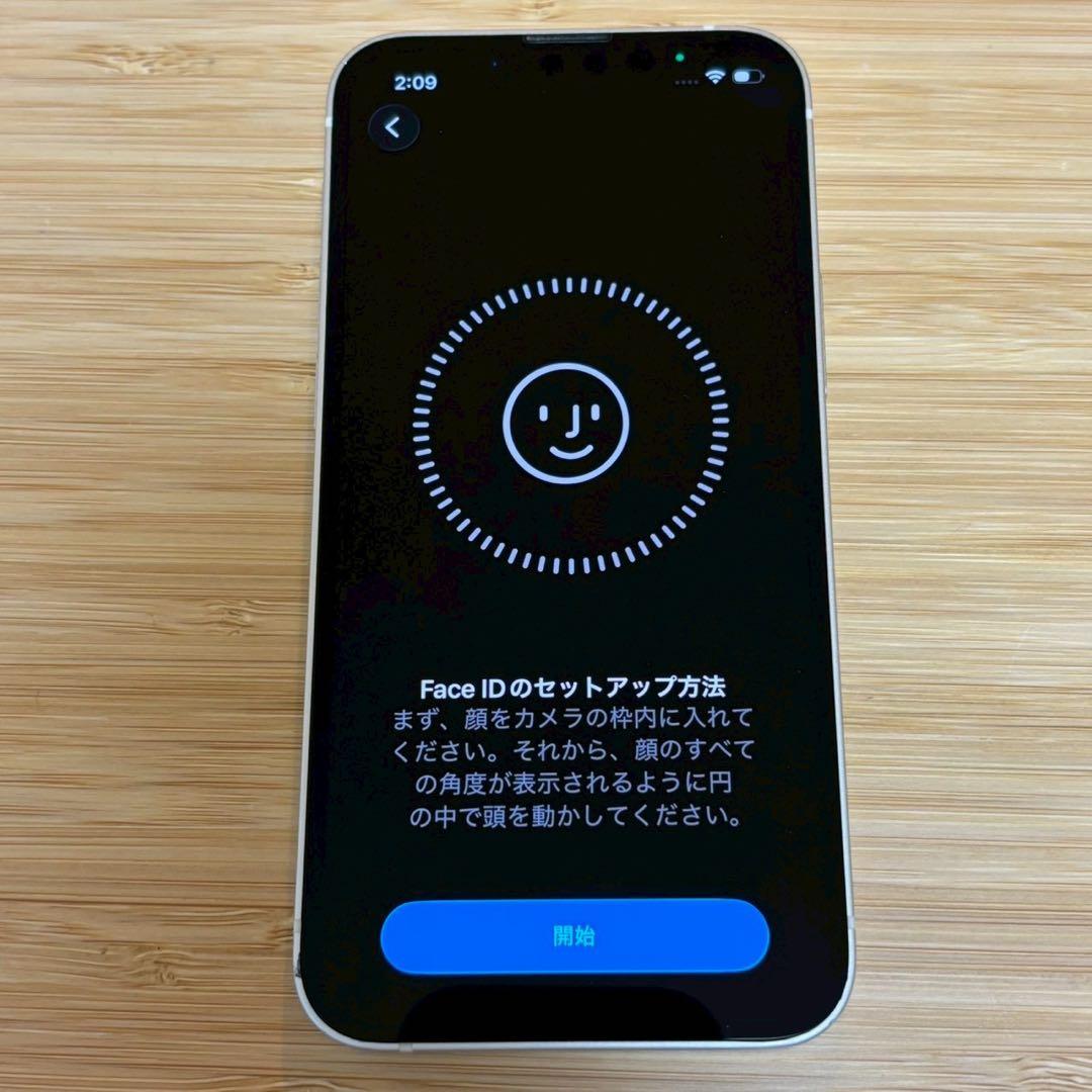 『美品』iPhone 13 mini 128GB スターライト　SIMフリー