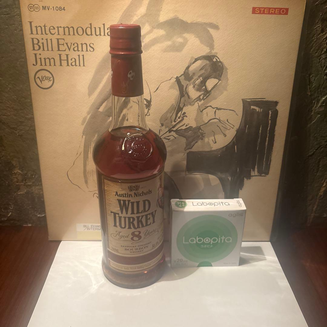Wild Turkey 8年 バーボンウイスキー