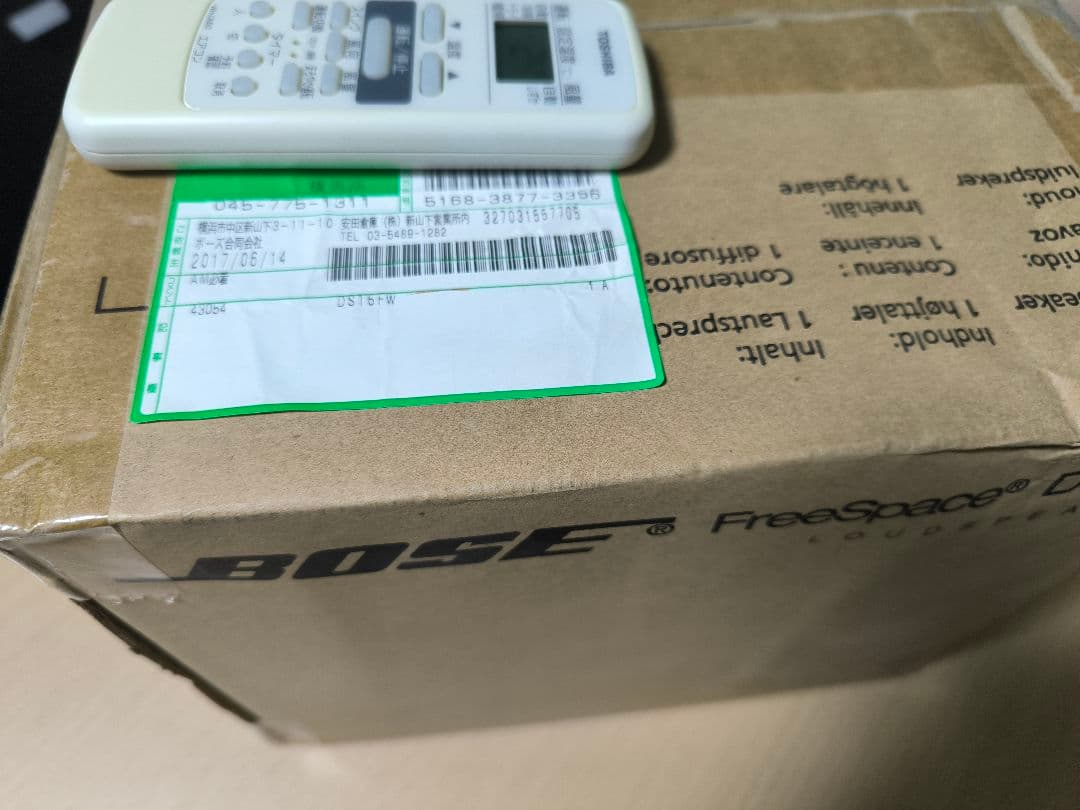 新品未開封BOSE FreeSpace DS 16F白 loudspeaker