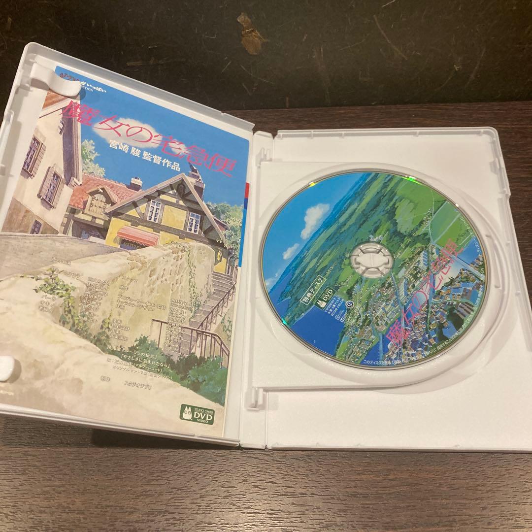 専用 ジブリDVD特典ディスク9枚(189)新品未使用１枚含む