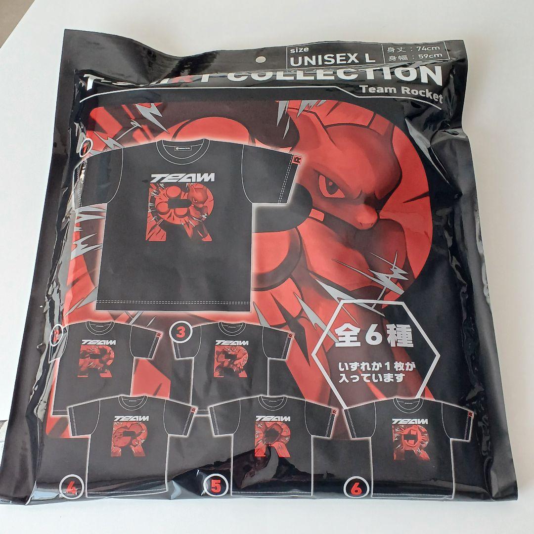 〖新品未使用〗Tシャツ　　ミュウツー　team rocket　L　ポケセン限定品