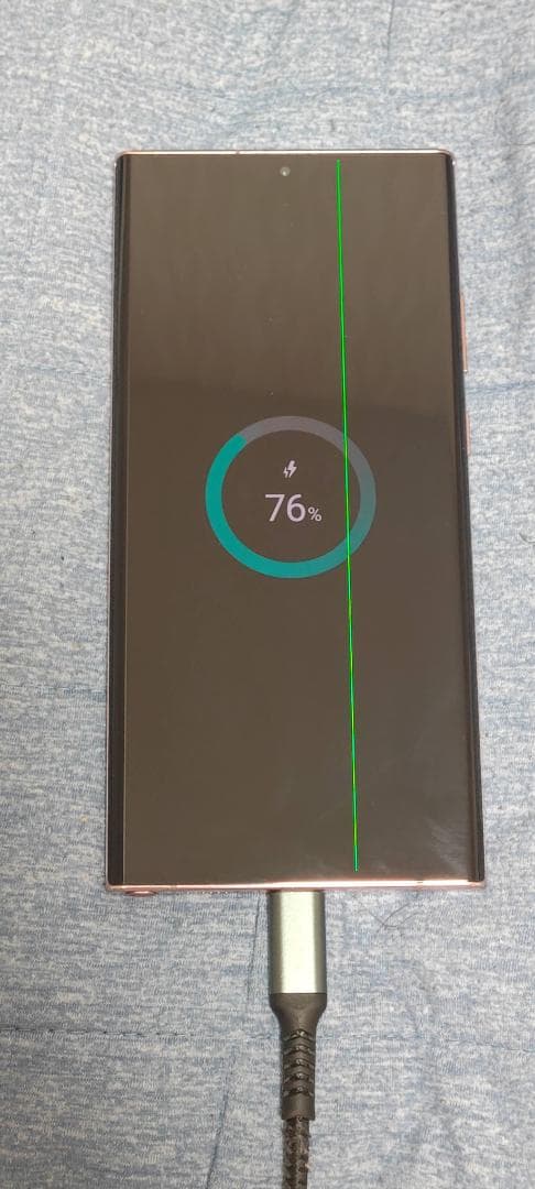 携帯電話本体 Galaxy Note20 Ultra 5G