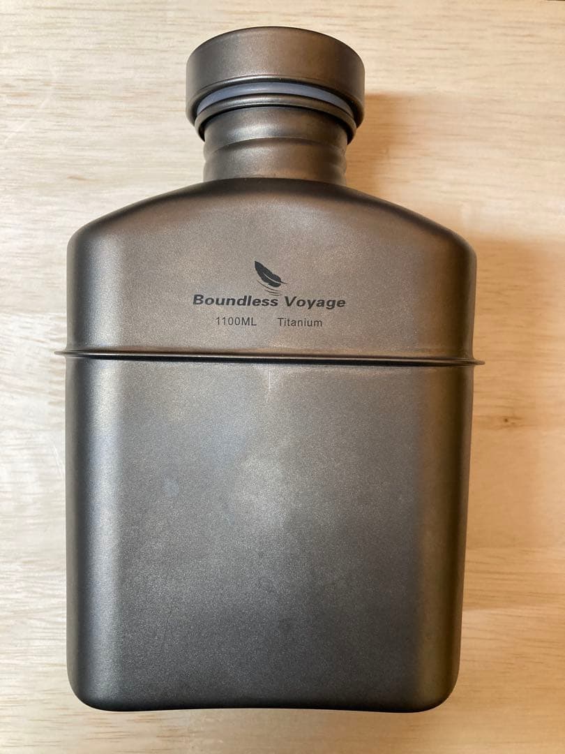 Boundless Voyage チタン水筒 ミリタリー　キャンティーン