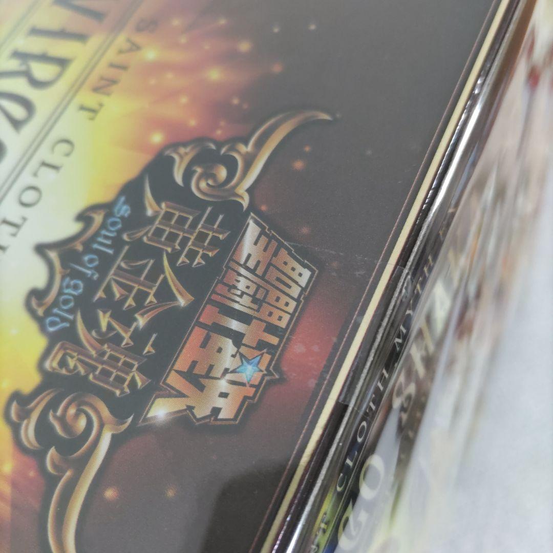 ♦新品未開封♦聖闘士聖衣神話EX♦神聖衣♦バルゴシャカ♦黄金聖闘士♦