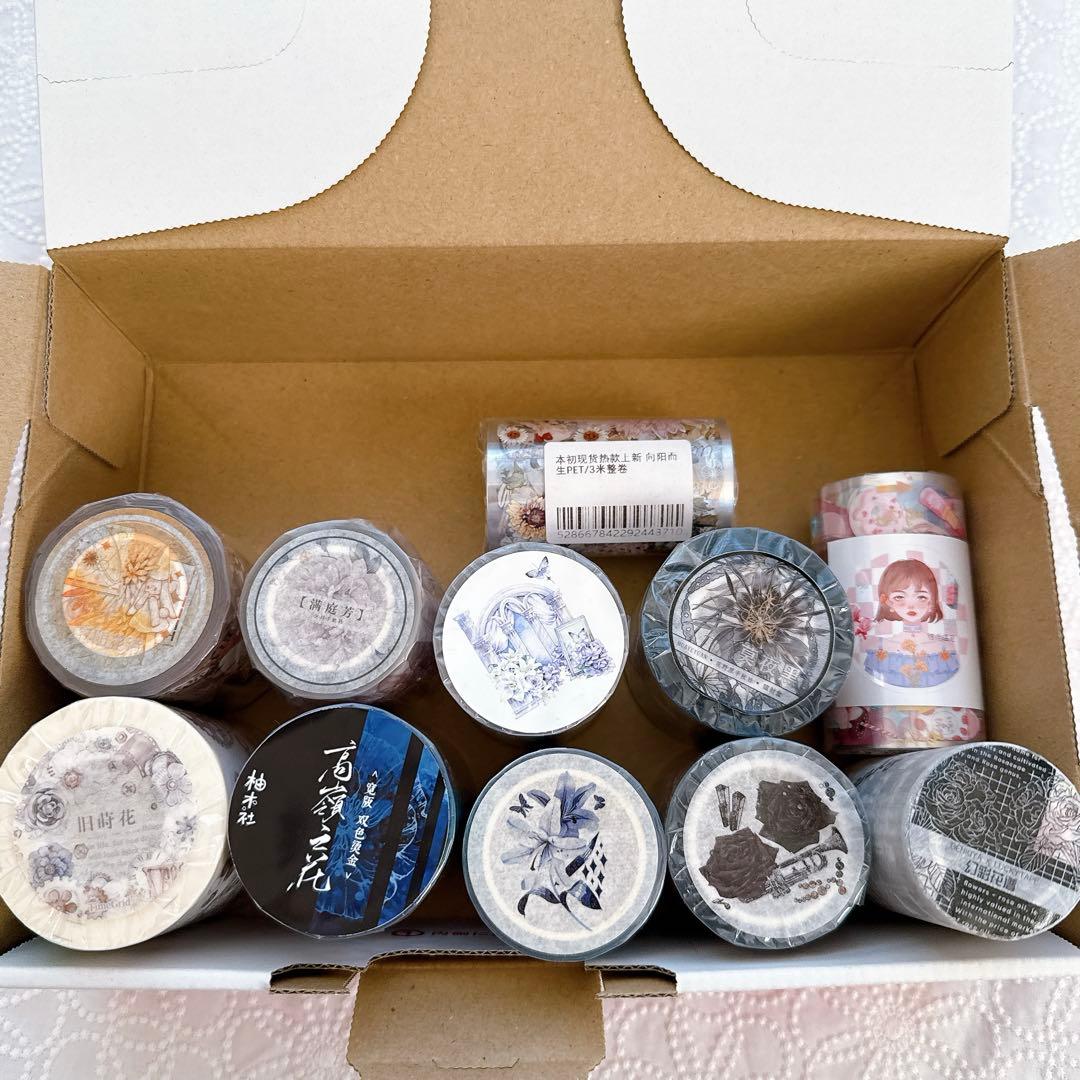 a*x様 まとめ売り 2Cセット 海外マスキングテープ　マステ