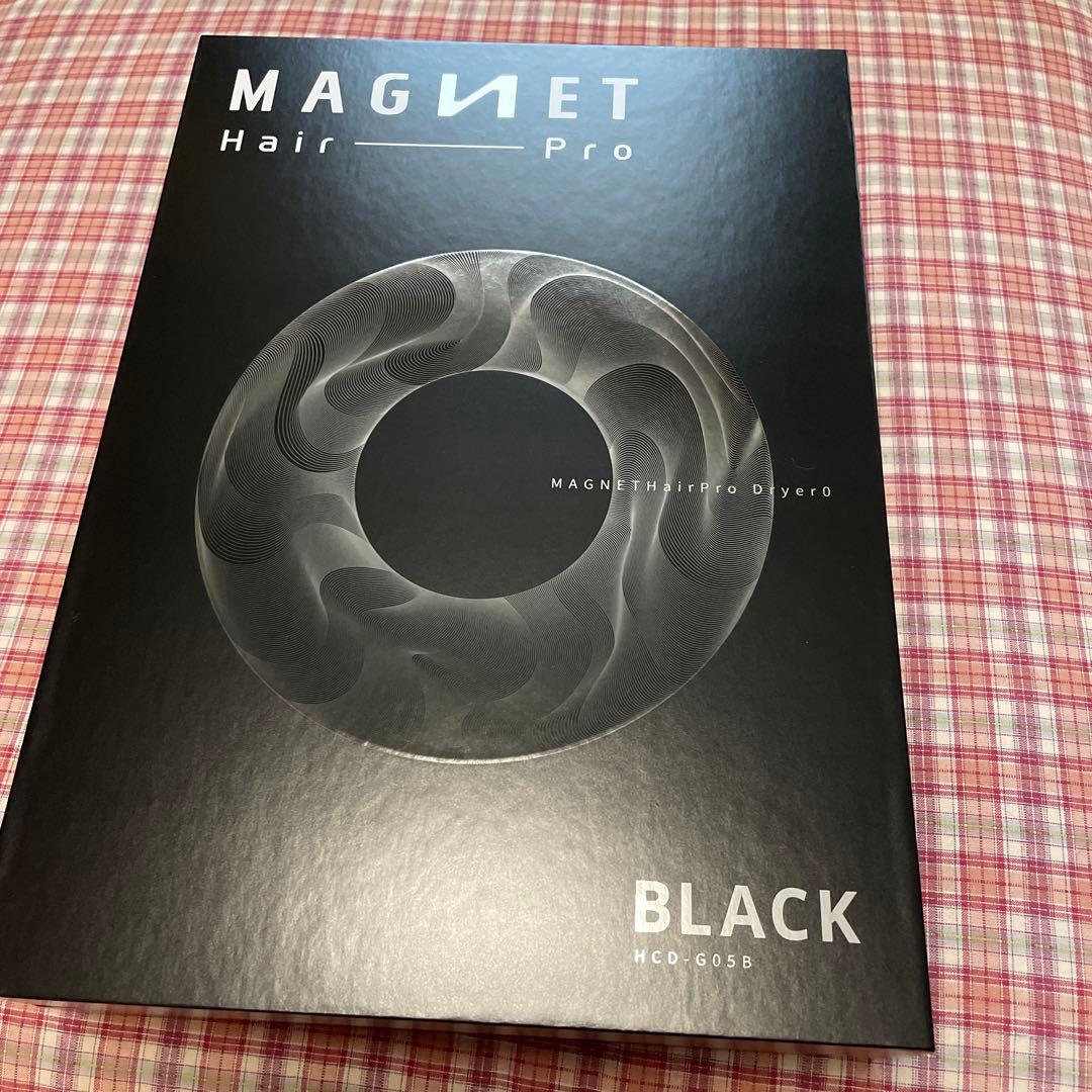 MAGNET Hair Pro HCD-605B ブラック ヘアドライヤー
