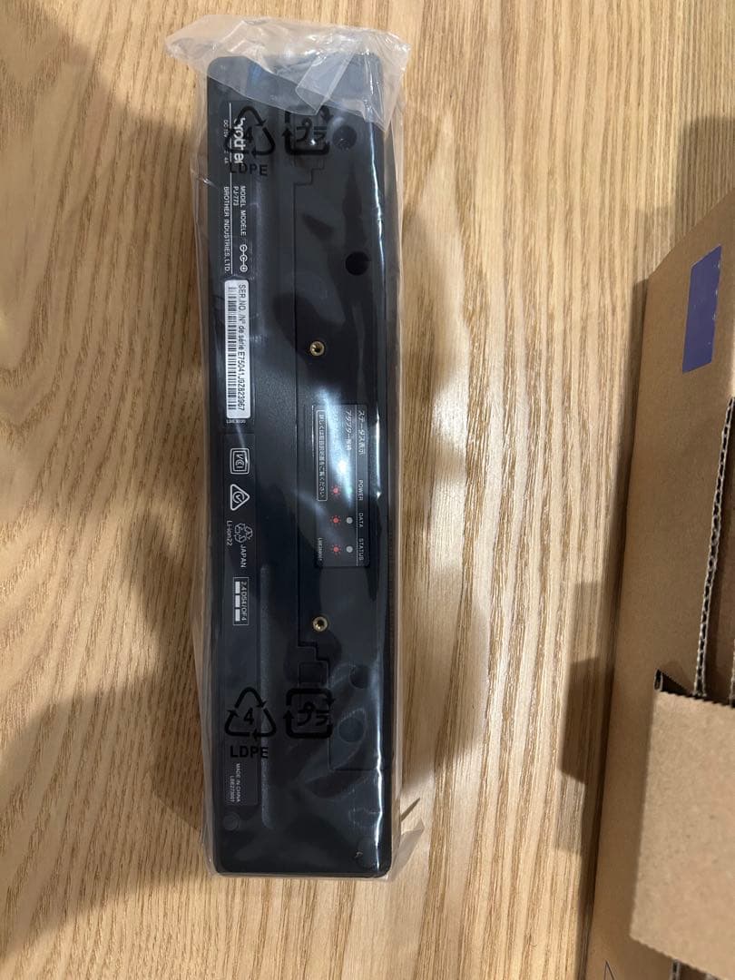 一台限り値引き　早い者勝ち Brother PJ-773 ポータブルプリンター