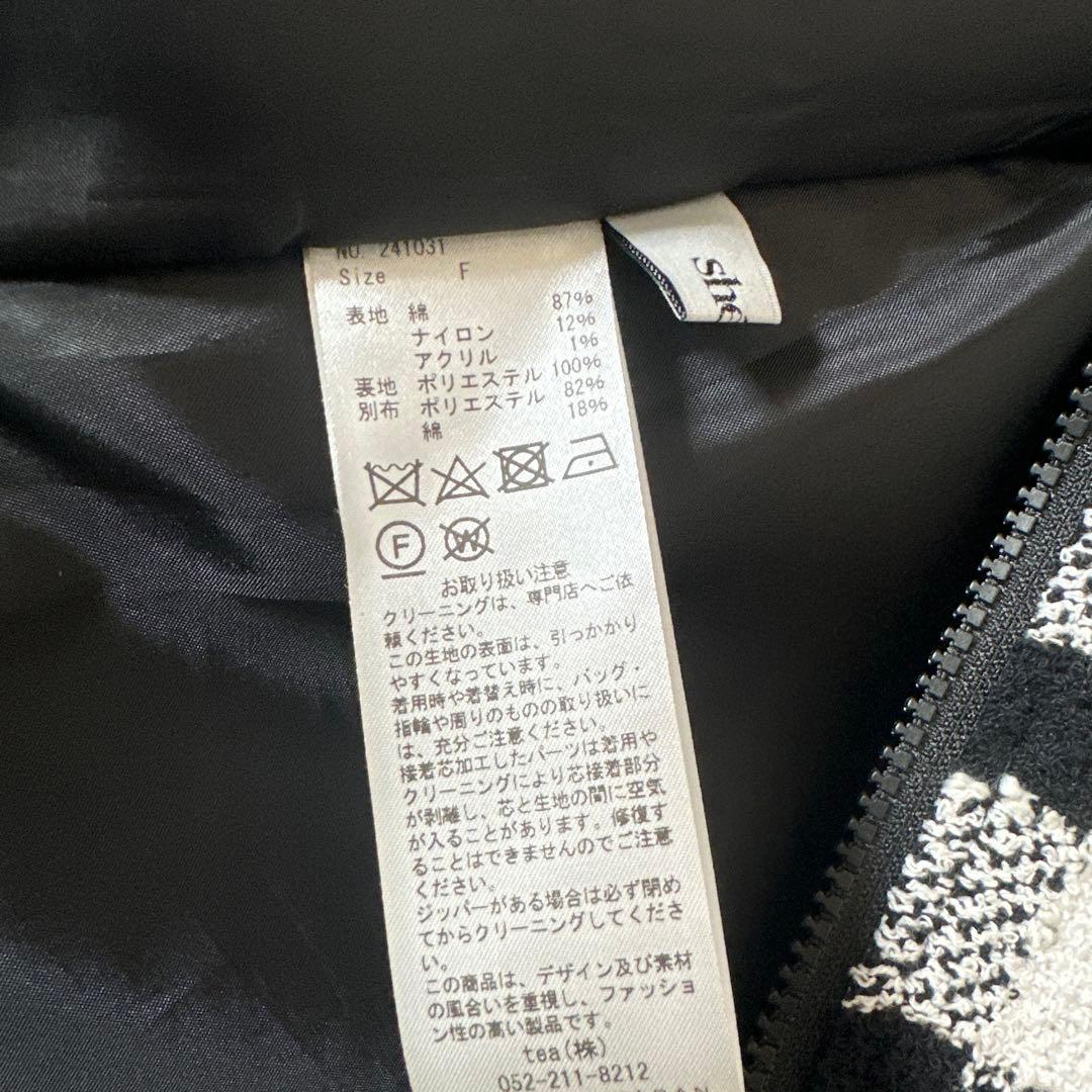 シェリエ shellerチェック柄ノースリーブミニワンピース