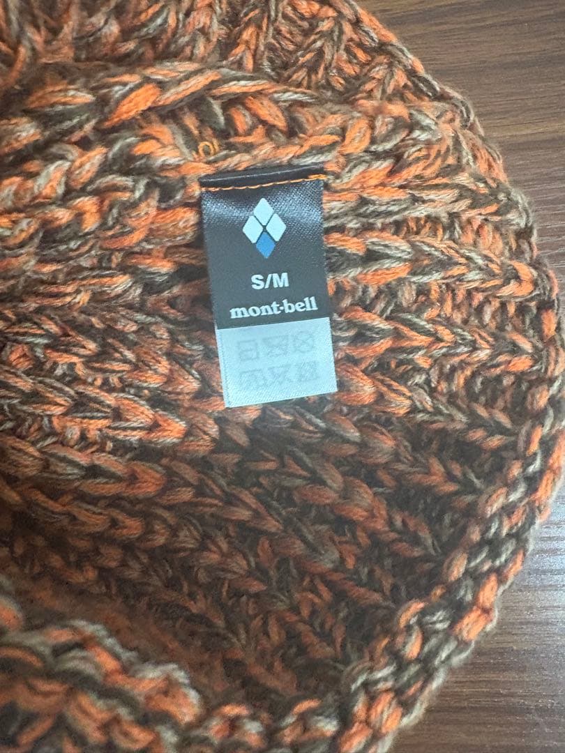 mont-bell ニット帽