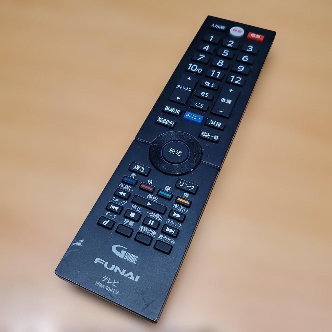 FUNAI 液晶カラーテレビ　FL-40H1010