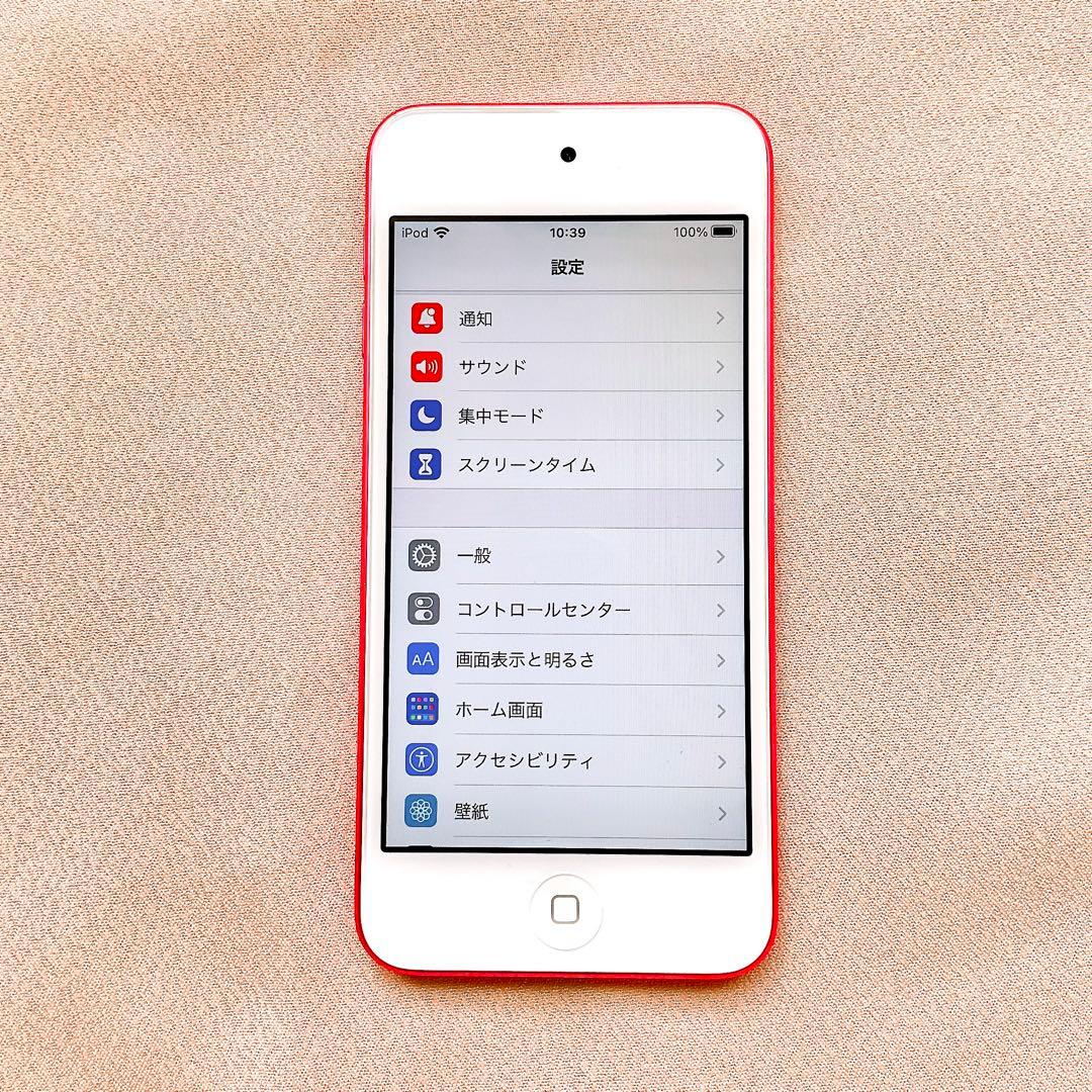ピンク iPod touch 第7世代 128GB アイポッド 本体 b