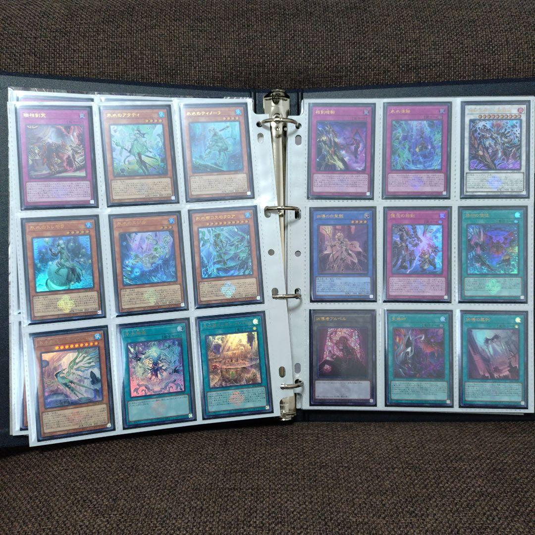 遊戯王　白の物語　COMPLETE FILE　コンプリートファイル　開封品