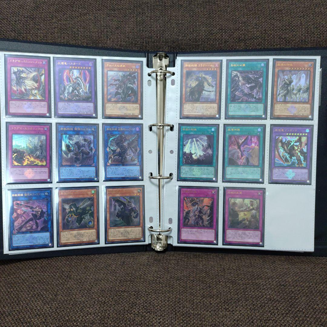 遊戯王　白の物語　COMPLETE FILE　コンプリートファイル　開封品